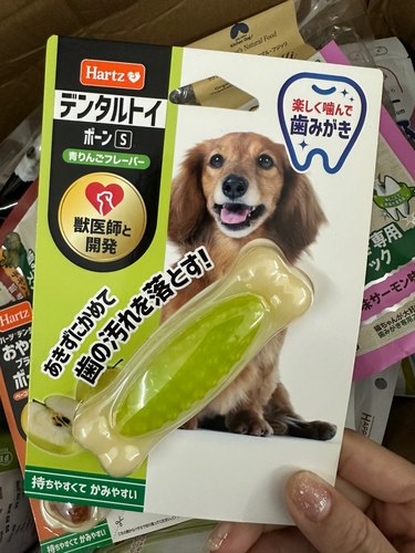 日本Hartz 青苹果口味玩具耐咬洁齿磨牙 小中型犬