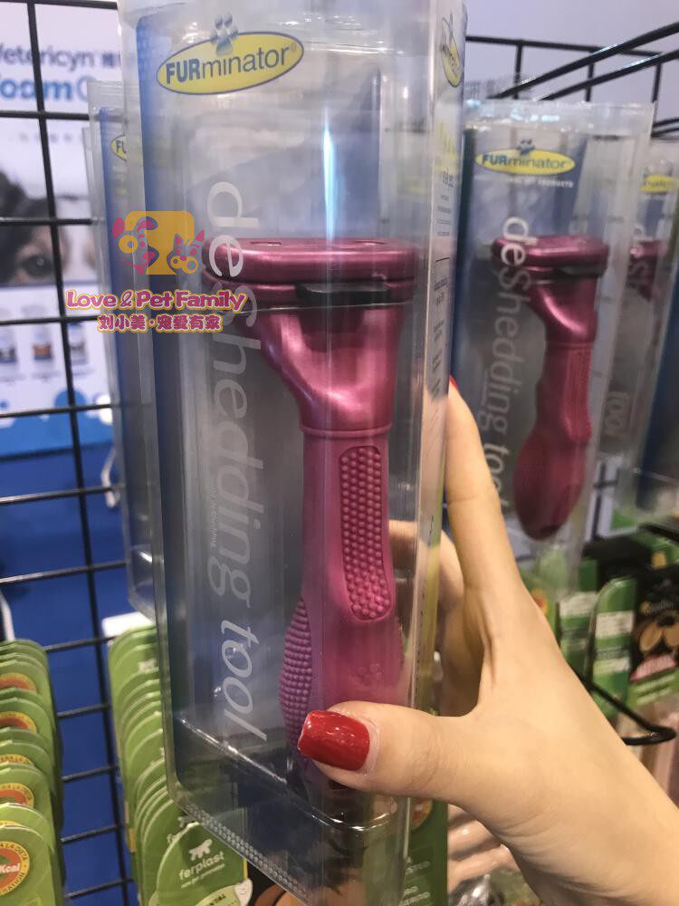富美内特宠物脱毛梳urminator