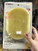 狗狗梳毛刷 狗狗按摩刷梳 多格漫双面柔性多功能刷 宠物澡刷