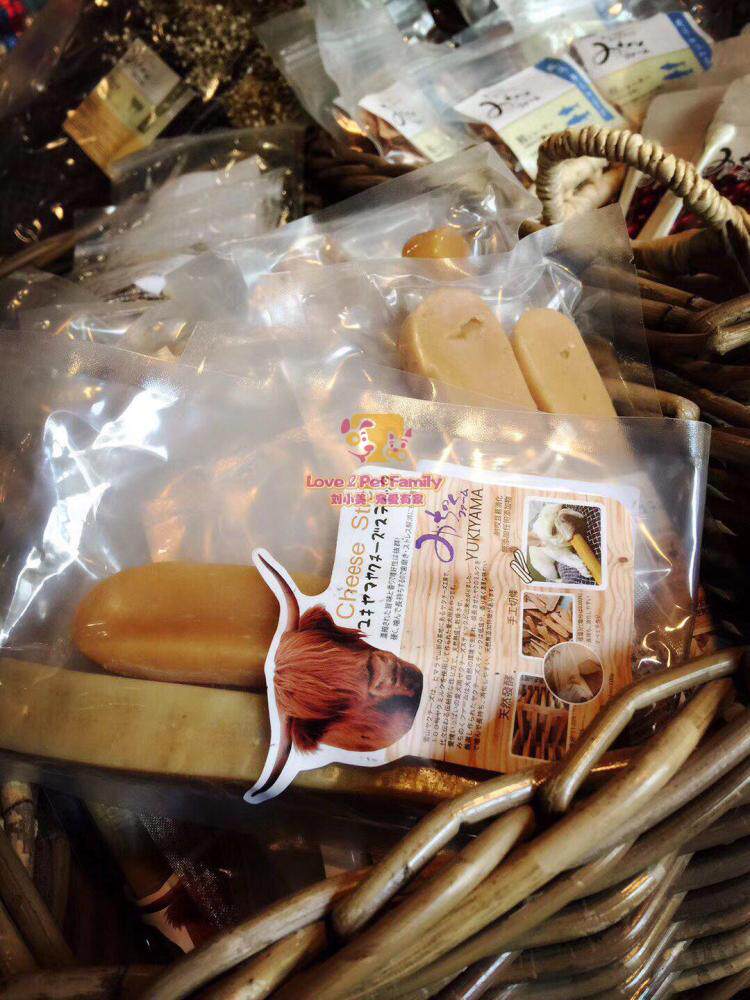 日本Michinoku牧场牦牛起司磨牙棒狗零食狗磨牙棒奶酪棒80-200g