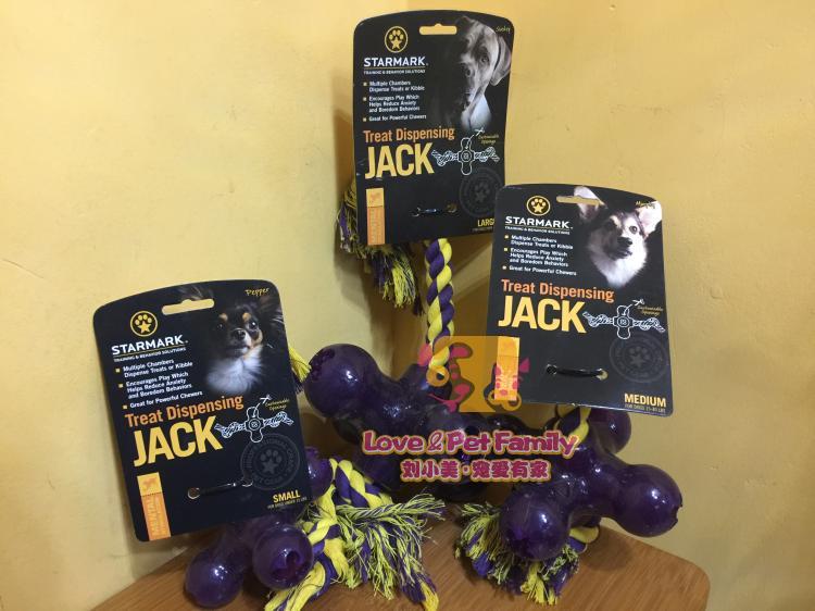 美国StarMark 星记 附绳千斤顶 狗狗犬用绳结玩具球漏食球耐咬球