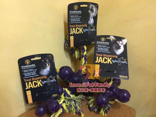 美国StarMark 星记 附绳千斤顶 狗狗犬用绳结玩具球漏食球耐咬球