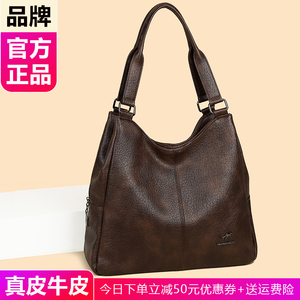 品牌真皮托特包单肩包2026新款女士包包时尚大气通勤潮流软皮送礼