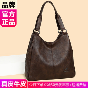 品牌真皮托特包单肩包2026新款女士包包时尚大气通勤潮流软皮送礼