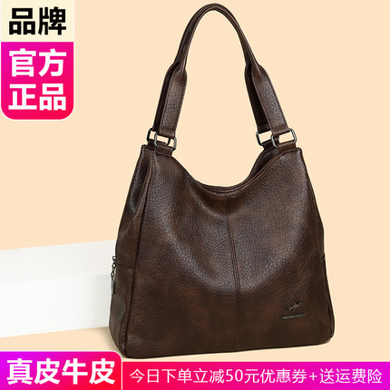 品牌真皮托特包单肩包2026新款女士包包时尚大气通勤潮流软皮送礼