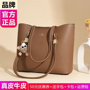 专柜品牌真皮托特包女士单肩包2025新款牛皮软包时尚百搭日常大包