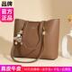 专柜品牌真皮托特包女士单肩包2025新款 牛皮软包时尚 百搭日常大包