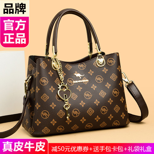 品牌女士真皮手提包2026新款中年斜挎包大容量时尚送妈妈生日礼物