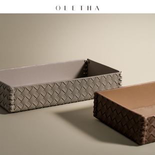 OLETHA编织玄关钥匙收纳托盘茶几床头柜梳妆台置物首饰珠宝展示盘