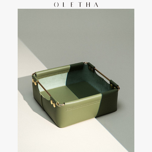 OLETHA绿色皮质桌面收纳篮