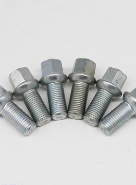 适用于奥迪A3A5A6LA4A7速腾朗逸宝来迈腾高尔夫帕萨特轮胎螺丝