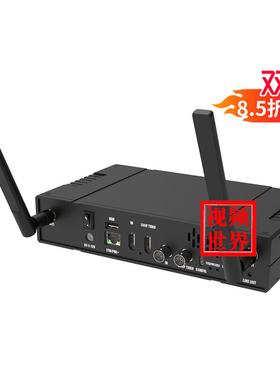 美乐威Ultra Encode AIO高清编码盒NDI转换器推流直播录制2路HDMI