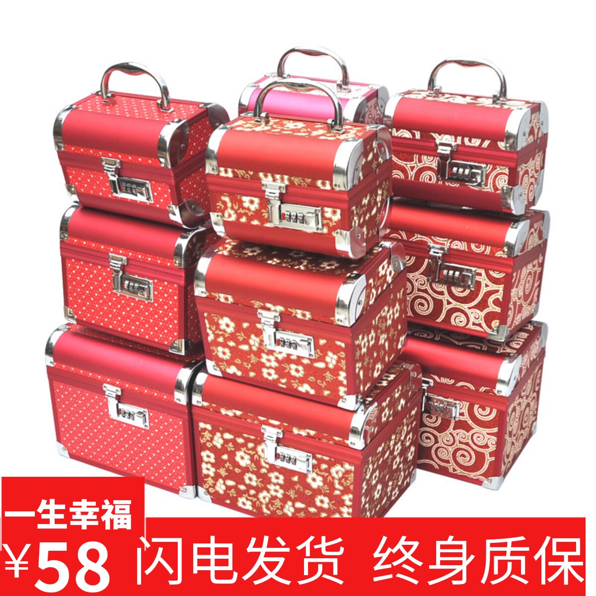 首饰盒带锁中式结婚庆多层珠宝