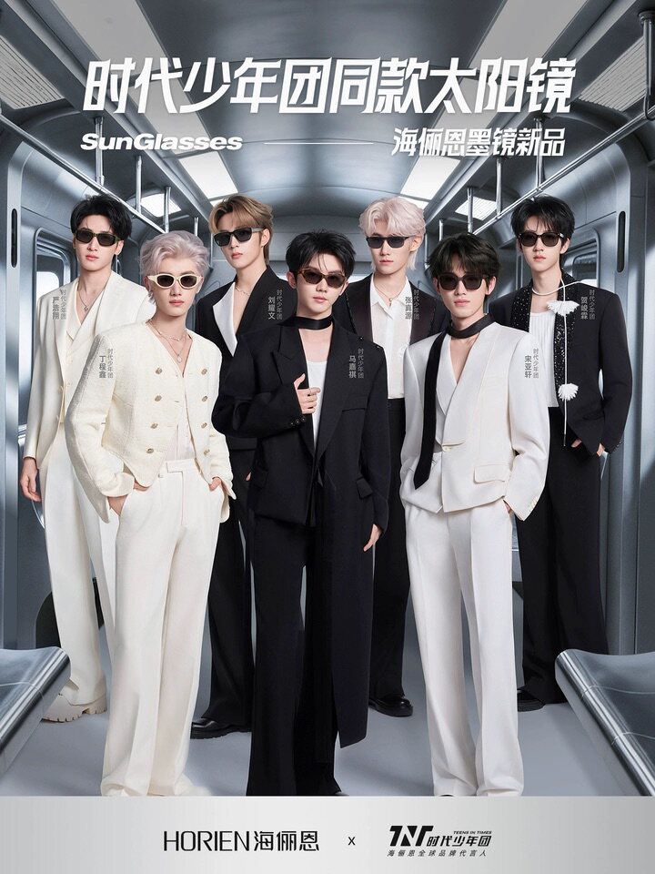 时代少年团同款墨镜女高级感防紫外线墨镜男款开车专用驾驶眼镜