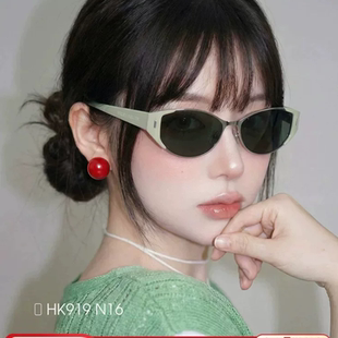 猫眼玳瑁太阳镜潮流墨镜女防紫外线HK919 海伦凯勒新款 豆豆镜