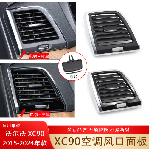 升级改良款叶片加固不易折断