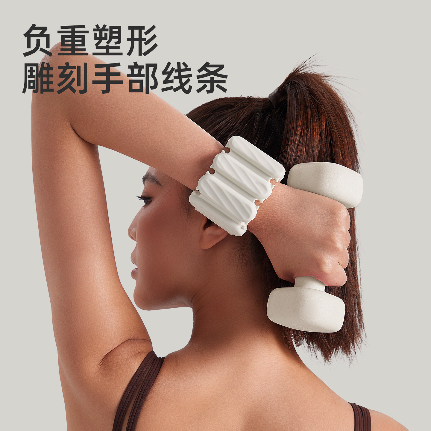 乐系冰感负重手环可拆卸可调节配重跑步健身瑜伽手腕脚踝通用沙袋图片