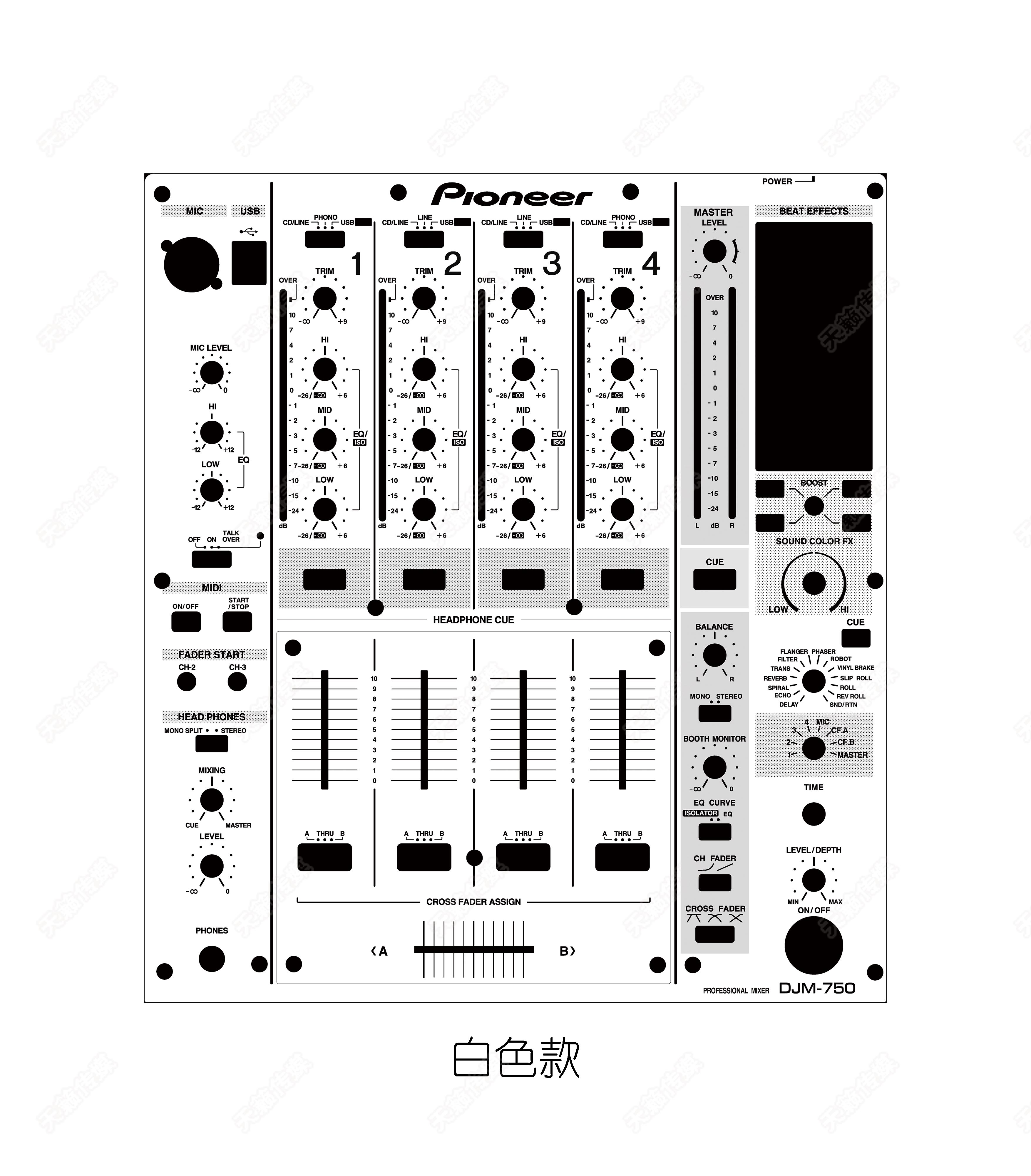 先锋djm-750混音台贴膜djm750