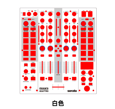 mixarsquattro混音台贴膜
