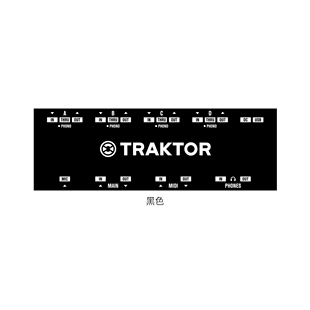 TRAKTOR Audio 10 声卡面板贴膜 可来图定制