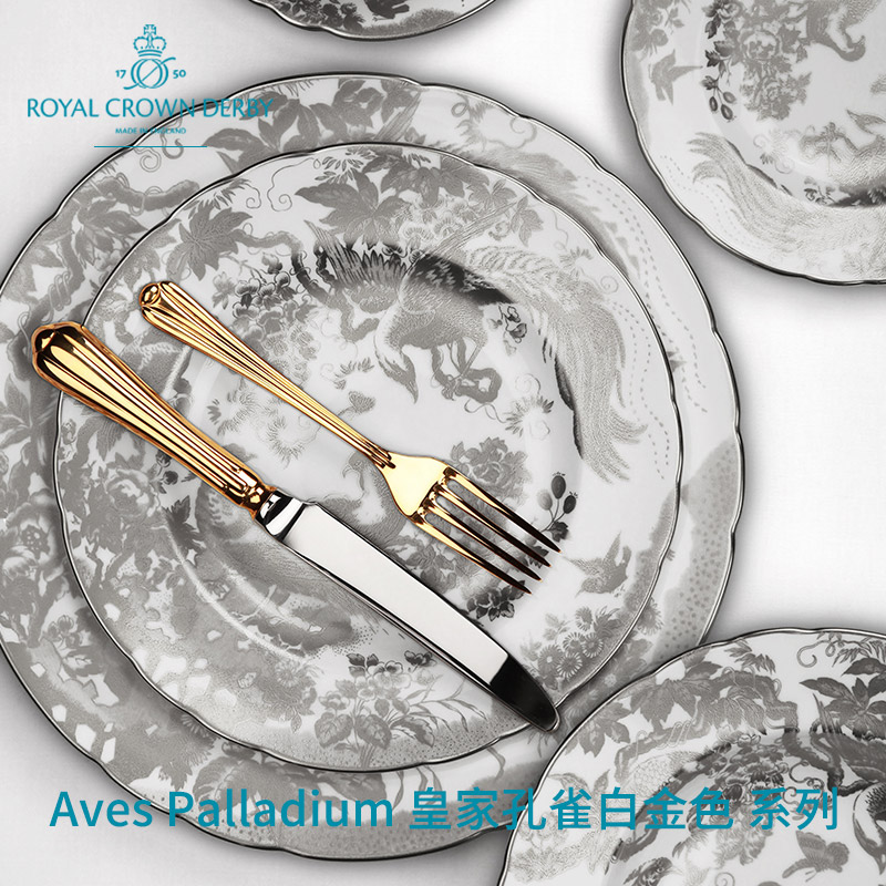 Royal Crown Derby德贝皇家孔雀白金色 平盘 点心盘餐盘餐具 英国