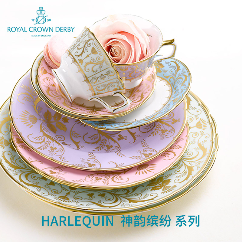 Royal Crown Derby德贝神韵缤纷 茶杯咖啡杯碟点心碟下午茶具英国