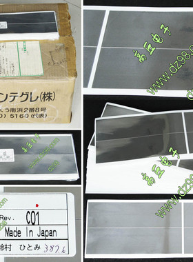 进口TEWF124 145x40mm 电线屏蔽贴 导电贴 导电胶带 防静电铝箔贴