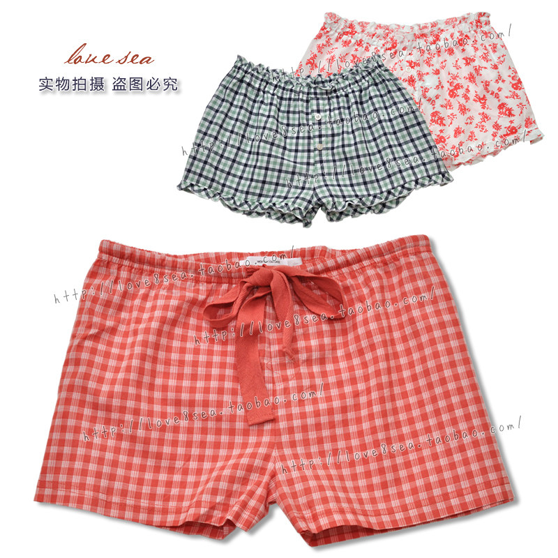 Pantalon pyjama - Ref 730726 Image 1