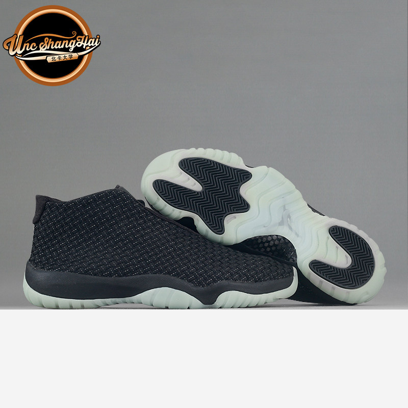 北卡大学 Air Jordan Future PRM AJ未来编织 夜光652141-003现货