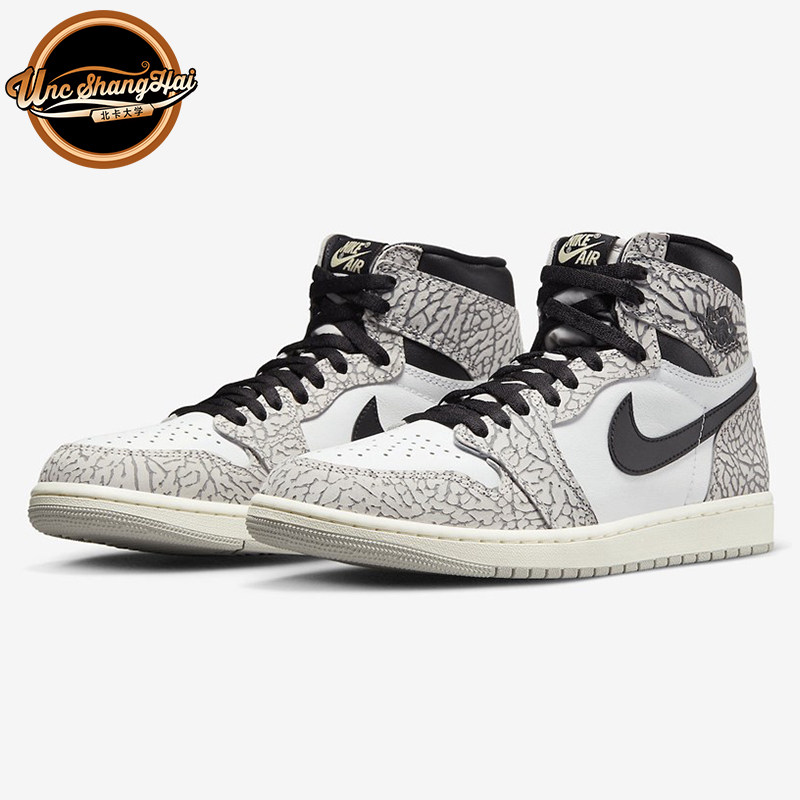 北卡大学Air Jordan 1 AJ1 黑白灰 爆裂纹 高帮 篮球鞋DZ5485-052