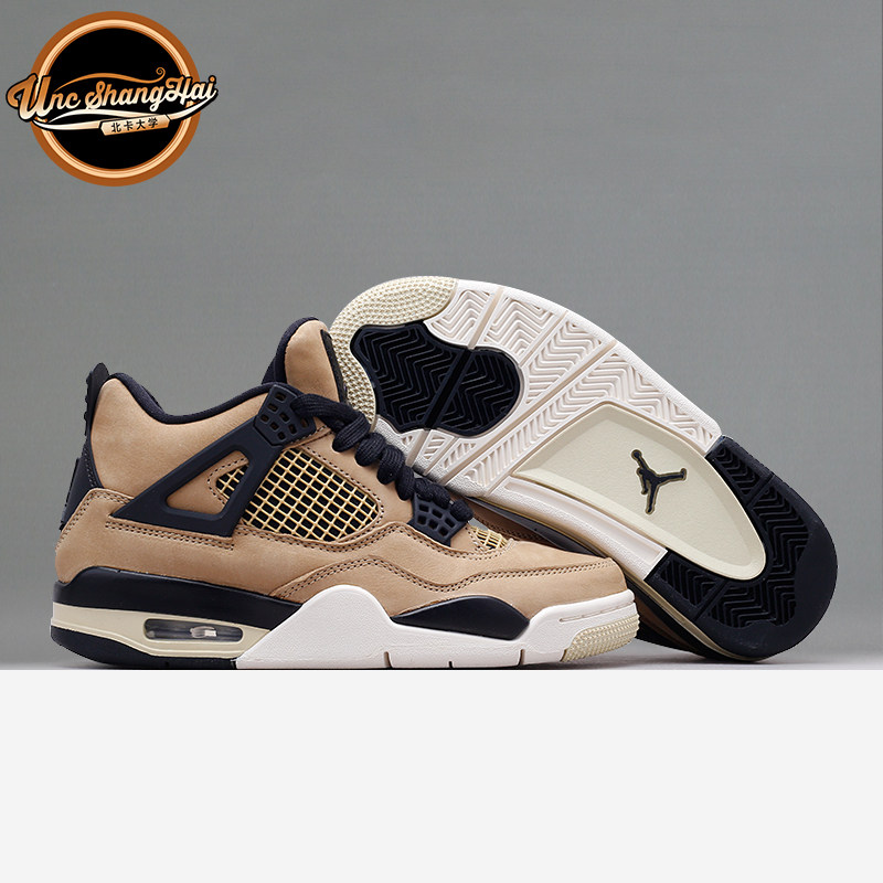 北卡大学 air jordan 4 aj4 珍珠奶茶 蘑菇 黑棕篮球鞋aq9129-200