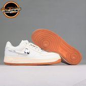 101 Air 北卡 Scott Force Travis AQ4211 Low Sail换勾米白色