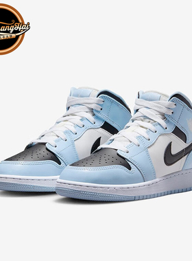 北卡大学Air Jordan 1 Mid AJ1白蓝色 中帮 复古篮球鞋555112-401