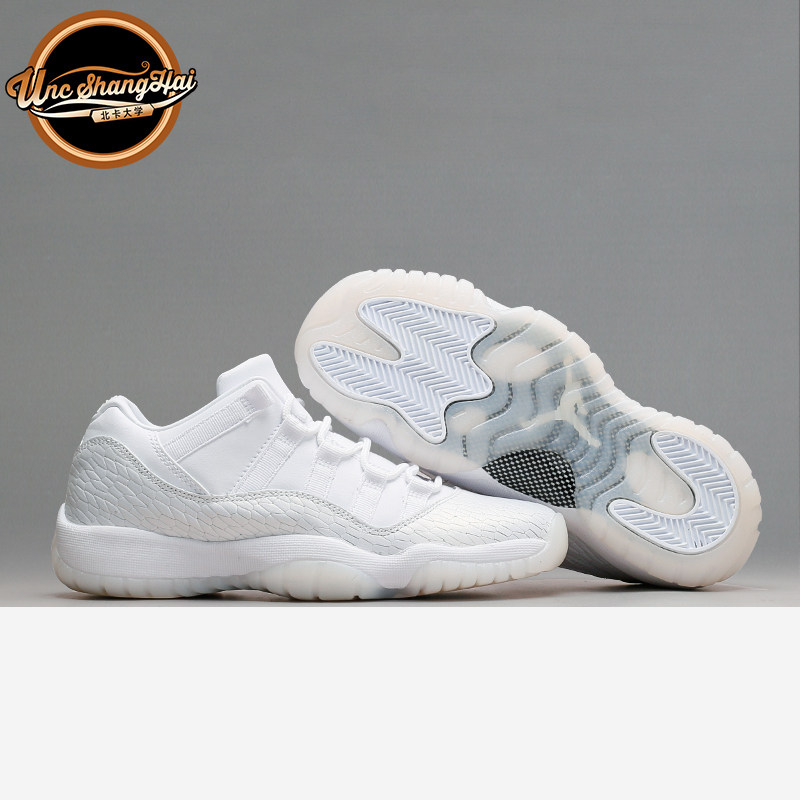 北卡大学 air jordan 11 low gs aj11 爆裂纹 白银 897331-100