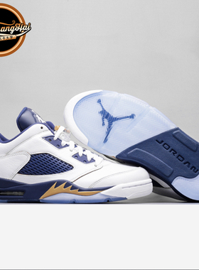 北卡大学 Air Jordan 5 Dunk From Above AJ5 海军蓝 819171-135