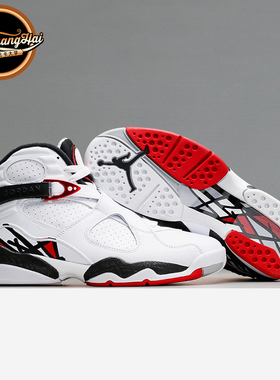 北卡大学Air Jordan 8 Alternate 93 AJ8兔八哥305368-305381-104