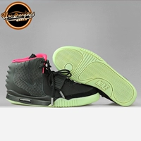 Yeezy 2nrg черный порошок черный кокосовый