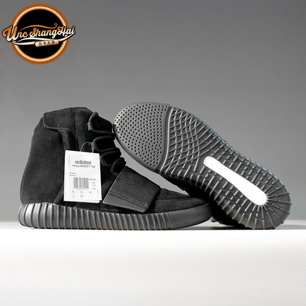 北卡大学 Adidas Yeezy Boost 750 black 侃爷 黑椰子全黑 BB1839