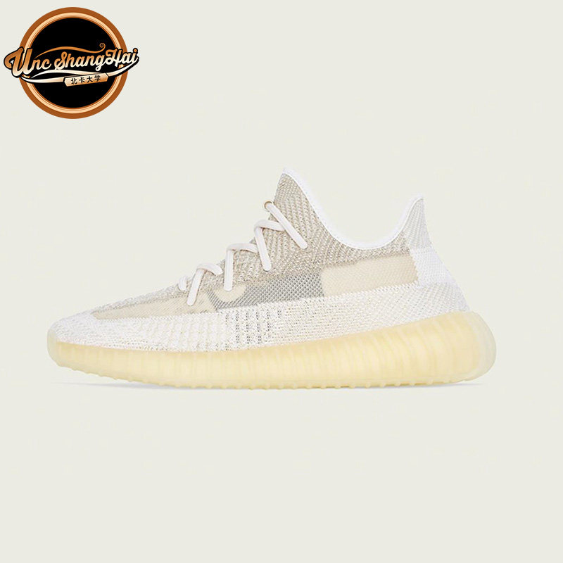 北卡大学 Adidas Yeezy 350 V2 米白 氧化天使 椰子跑步鞋 FZ5246