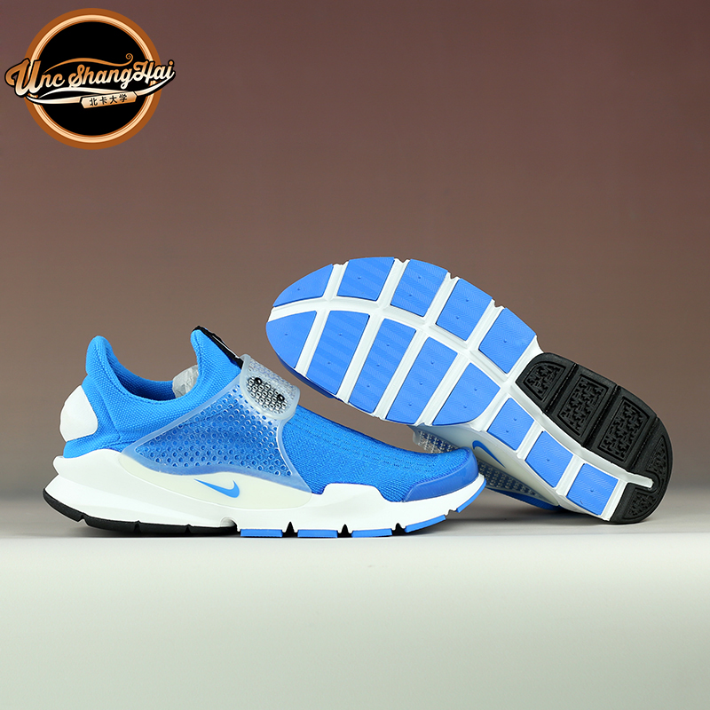 北卡大学 NikexFragment Sock Dart 藤原浩 闪电 袜子728748-401