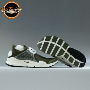 Dart Sock Nike 300 军绿 728748 藤原浩跑步鞋 北卡大学