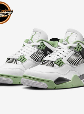 AJ4鼠尾草海盐白黑绿篮球鞋