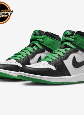 北卡大学Air Jordan 1 AJ1黑绿脚趾凯尔特人复古篮球鞋DZ5485-031