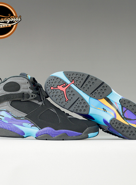 北卡大学 Air Jordan 8 Aqua AJ8 全明星 水鬼 黑紫 305381-025