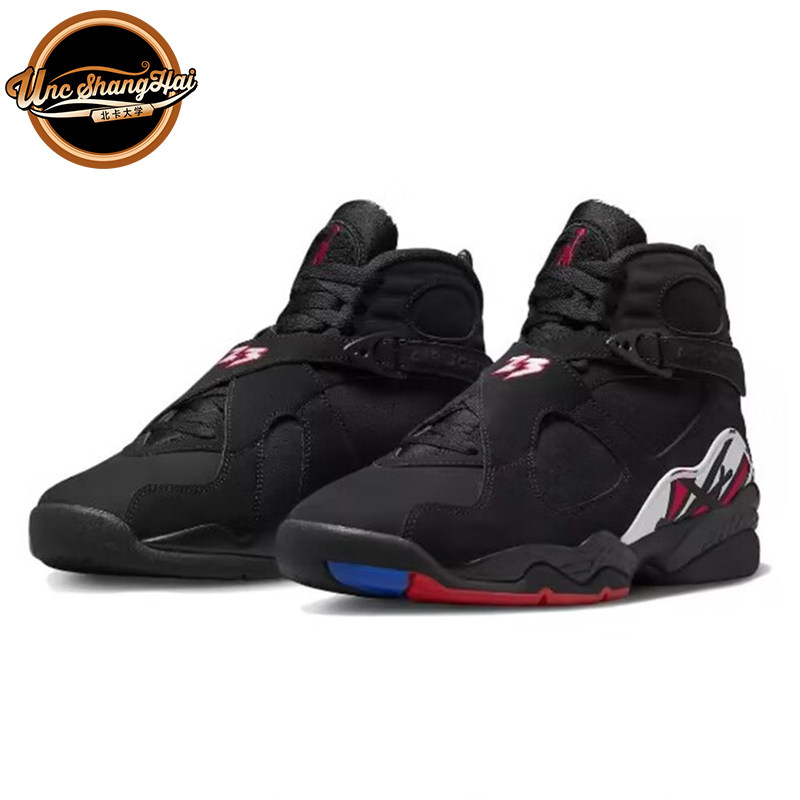 北卡大学Air Jordan 8 AJ8季后赛 黑色 高帮复古篮球鞋305381-062