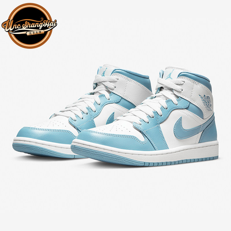 北卡大学air jordan 1 mid unc aj1 北卡蓝 白蓝 中帮 bq6472-141