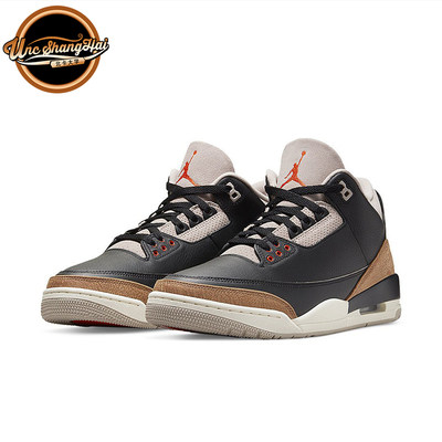 AJ3灰水泥黑棕复古篮球鞋