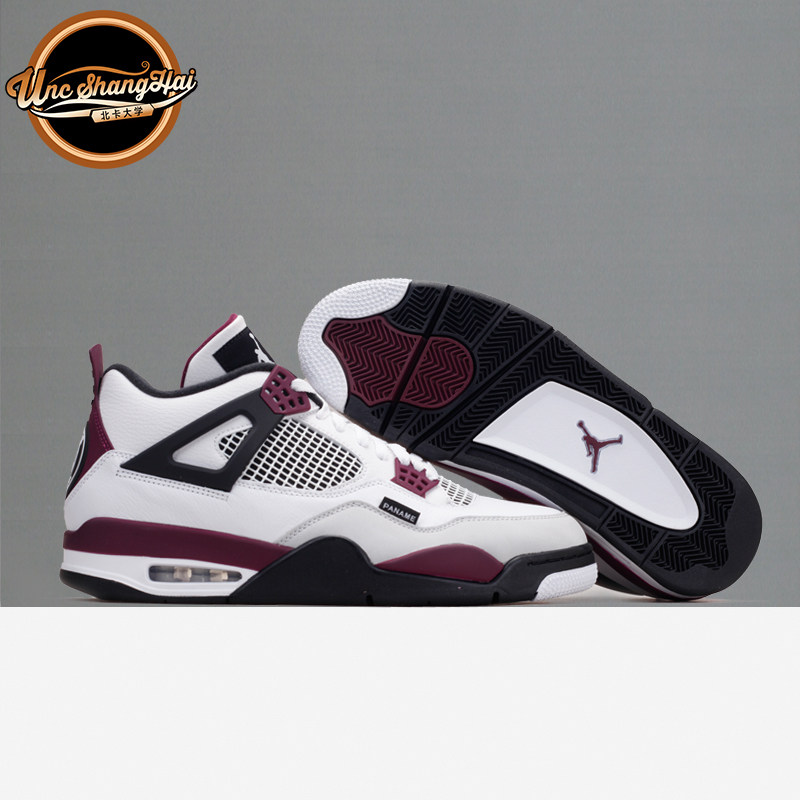 北卡大学air jordan 4 psg aj4大巴黎酒红圣日耳曼联名cz5624-100