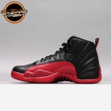 Университет Северной Каролины Air Jordan 12 Gram
