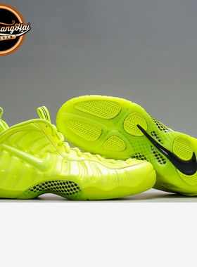 北卡大学 NIKE AIR FOAMPOSITE PRO VOLT 荧光绿泡 DM 624041-700